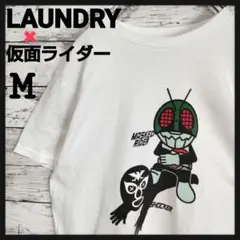 【入手困難品】ランドリー×仮面ライダー♤1号ライダーTシャツ　公式コラボ　裾ロゴ