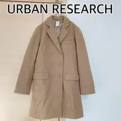 アーバンリサーチ URBAN RESEARCH チェスターコート アウター 長袖