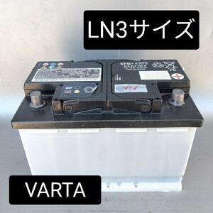 【中古436 送料込み】バルタ/LN3/バッテリー/沖縄、離島エリア不可/長さ約28cm/L3サイズ/欧州規格/VARTA