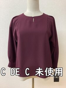 クードシャンス (C DE C) タグ付き未使用 定価12500円 ボルドー色ブラウス サイズ34／SS