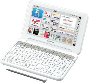 シャープ カラ―電子辞書 Brain 高校生モデル ホワイト系 PW-H7700（PW-SH4(中古品)