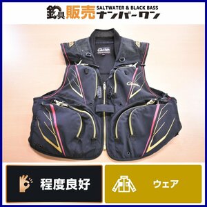 【程度良好品☆人気モデル】がまかつ ハーフメッシュベスト GM-2327 ブラック Lサイズ Gamakatsu 磯 渓流 CKN