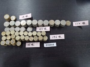 0104A8　外国コイン　イギリス貨幣　1＆ 2 Pound　50ペンス　　など