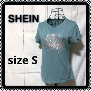 SHEIN シーイン Tシャツ 半袖 カットソー ハス 蓮 プリント トップス(used、状態綺麗め、ほぼ未使用)ターコイズグリーン、Sサイズ