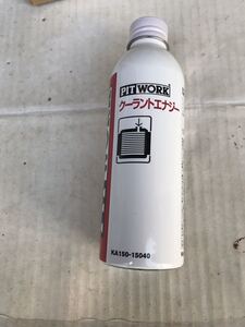 日産　PITWORK クーラントエナジー 冷却水添加剤 150ml KA150-15040