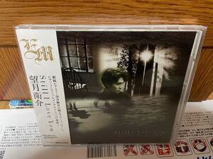 望月衛介 STILL I LOVE YOU CD