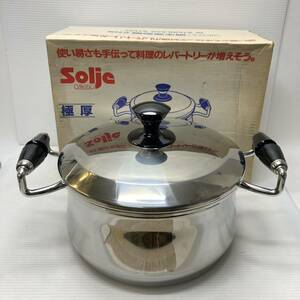 桑原工業 Solje ソルジェ ステンレス 両手鍋 深型 鍋 27cm なべ ナベ 7.6L 調理器具 箱付 未使用