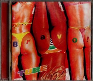 CD★TUBE／Bravo!