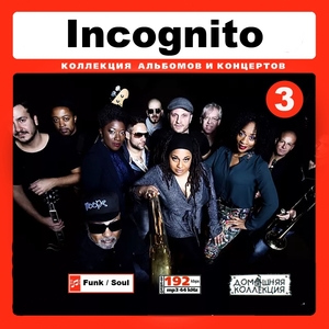 INCOGNITO CD3+CD4 大全集 MP3CD 2P⊿