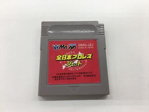 #7036 中古ゲーム ソフトのみ 全日本プロレス ジェット ゲームボーイ