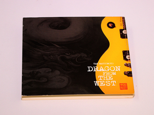 松本孝弘CD「西辺来襲DRAGON FROM THE WEST」B