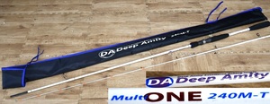 NY7-120【現状品】Deep Amity　Multi ONE　240M-T　ディープアミティ　釣竿　釣具　フィッシング　釣り道具　中古品　保管品