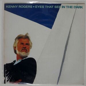 KENNY ROGERS/AI NO GAZE/RCA RPL8208 LP