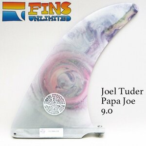 ■FINS UNLIMITED■PAPA JOE 9.0 Joel Tuder シグネイチャーモデル フィンズ アンリミテッド ロング BOX フィン ジョエル・チューダー