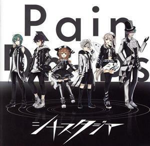 シナスタジア(初回限定盤A)(DVD付)/Rain Drops(にじさんじ)