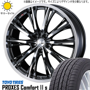 245/45R19 サマータイヤホイールセット アルファード etc (TOYO PROXES Comfort2S & LEONIS RT 5穴 114.3)