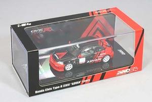 即決！ イノモデル INNO64 1/64 ホンダ シビック タイプ R EK9 アドバン カラー ADVAN Livery 新品・未開封品