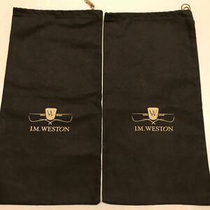 J.M.WESTON JMウエストン 120周年記念限定ロゴ (2015年頃)ブラック シューズバック 保存袋 保存袋 巾着袋 1セット 未使用保管品 劇レア！