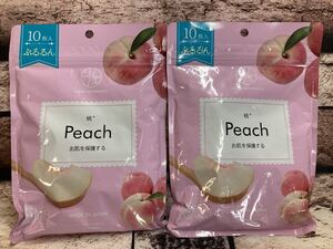 送料無料！『２０枚分』ブランド【ジャパンギャルズ】 マスクソムリエ 桃Peach 美容液マスク（10枚入）x２袋