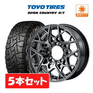 シエラ JB74W 5本セット サマー ホイール レイズ ベルサス VV25MX TOYO オープンカントリー R/T 215/70R16