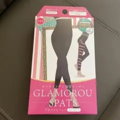 GLAMOROUS SPATS プラスサイズ