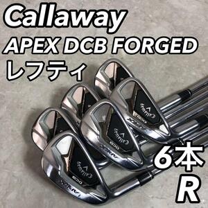 Callaway キャロウェイ APEX DCB FORGED エーペックス フォージド エイ 左利き用 レフティー サウスポー メンズゴルフアイアン6本セット R