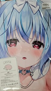 正規品 CHOCOLATE CUBE 三輪フタバ ご注文はうさぎですか? チノ 抱き枕カバー エンヴィver赤目