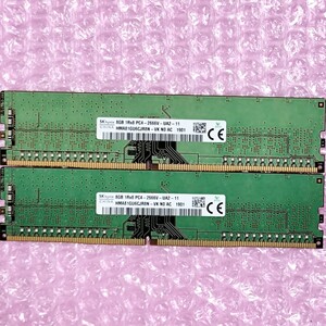 【動作確認済み】SK Hynix DDR4-2666 8GB 2枚 (計16GB) デスクトップ用メモリ