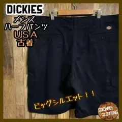 ディッキーズ ハーフ パンツ カーゴ ショーツ ロゴ アメカジ USA古着