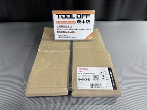 015●未使用品・即決価格●HILTI ヒルティ セーバーソー替刃 レシプロソー替刃 SP30 10-14 Universal 175pc 175枚入