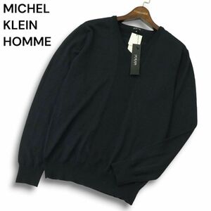 新品★ 未使用 MICHEL KLEIN HOMME ミッシェルクラン オム 秋冬 ウール混★ 切替 Vネック ニット セーター Sz.48　メンズ 紺　A4T09983_9#K