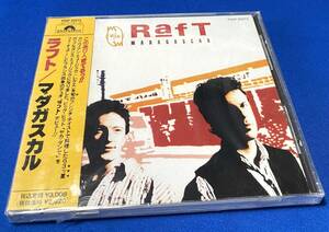 ラフト RafT / マダガスカル MADAGASCAR / 見本盤 sample プロモ 未開封 CD / P00P-20273