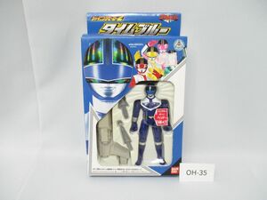 OH-35【未開封】未来戦隊タイムレンジャー■タイムブルー■玩具/フィギュア■シャイニングヒーロー2/特撮■BANDAI/旧バンダイ■長期保管品