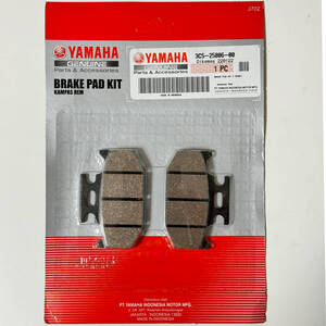 ヤマハ純正 YAMAHA リア ブレーキパッド 3C5-25806-00 YAMAHA GENUINE PARTS