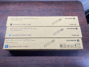 A3375) 富士ゼロックス トナーカートリッジ 純正品 CT201125 CT201126 /2色3本セット （甲4）