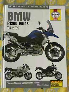 BMW Haynes Repair Manual for R1200? Twins (2004-2009)