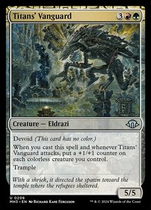 MTG ■金/英語版■ (206)《巨人の先兵/Titans