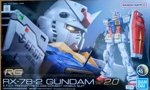 RG 1/144　RX-78-2　ガンダム　Ver.2.0