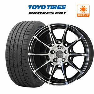 サマータイヤ ホイール 4本セット KYOHO AME ガレルナ レフィーノ TOYO プロクセス FD1 245/45R20