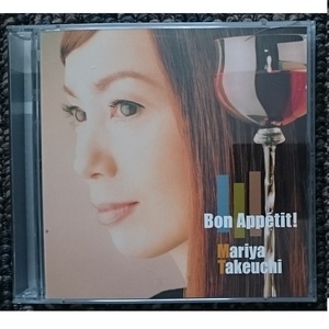 KF　　竹内まりや　　Bon Appetit!　　ボナペティ!　　初回限定盤