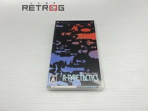 R-TYPE TACTICS PSP