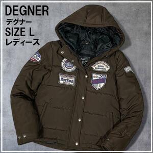 DEGNER デグナー 中綿 フーディー ジャケット ワッペン L パッド付き