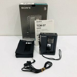 ●ソニー TCM-57 カセットウォークマン SONY ブラック 箱付 付属品完備 ポータブル カセットコーダー プレーヤー Cassette-Cordeer S3728