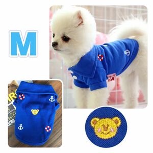 犬服 Mサイズ かわいい クマ 春夏 ポロシャツ 小型犬 新品 未使用犬服 ブルー