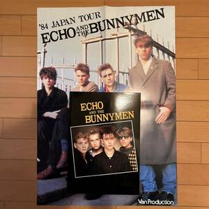 ECHO AND THE BUNNYMEN / 84