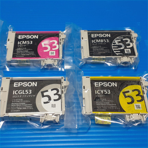 〔未使用・純正〕EPSON エプソン ICM53マゼンダ　ICY53イエロー　ICMB53マットブラック　ICGL53グロスオプティマイザ