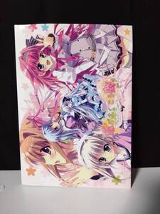 PCゲーム　ぱれっと　恋がさくころ桜どき　予約キャンペーン　SPECIAL ART BOOK　原画：和泉つばす