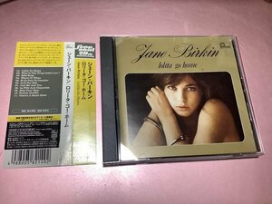 ★JANE BIRKIN(ジェーンバーキン)【LOLITA GO HOME(ロリータ・ゴー・ホーム)】CD[国内盤]・・・セルジュゲンスブールプロデュース/フランス