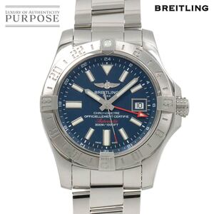 ブライトリング BREITLING アベンジャー2 GMT A32390 メンズ 腕時計 デイト ブルー オートマ 自動巻き ウォッチ Avenger2 90245577