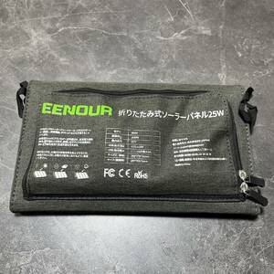 ☆EENOUR 折りたたみ式 ソーラーパネル 25W ソーラーチャージャー 折りたたみ コンパクト USB急速充電 2ポート(中古品/現状品/保管品)☆